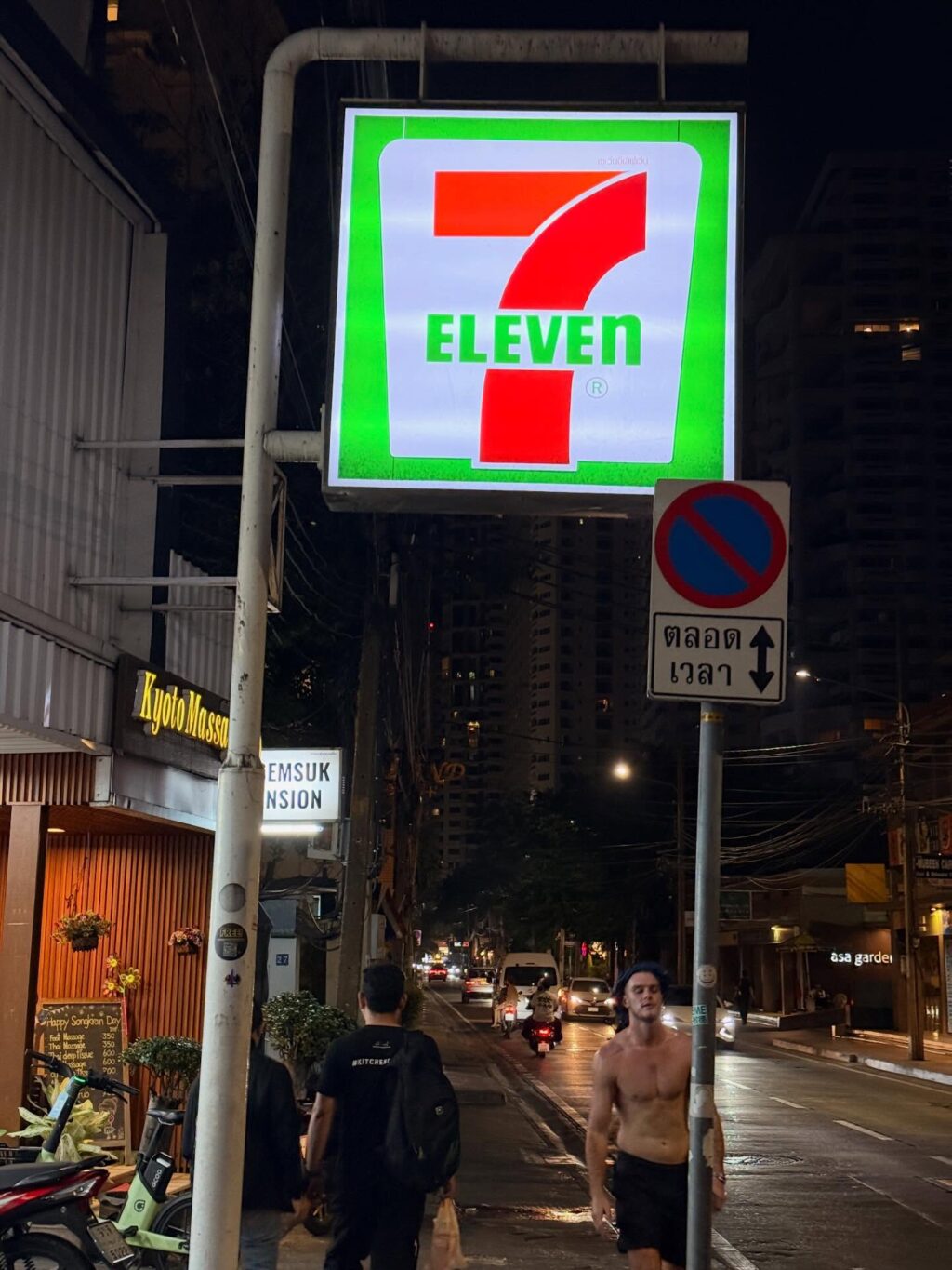 Instagram post from shiran_uriel. This post is in position 2.