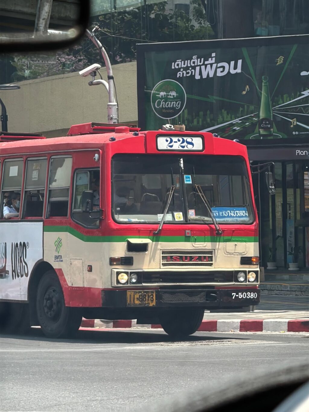 Instagram post from shiran_uriel. This post is in position 4.