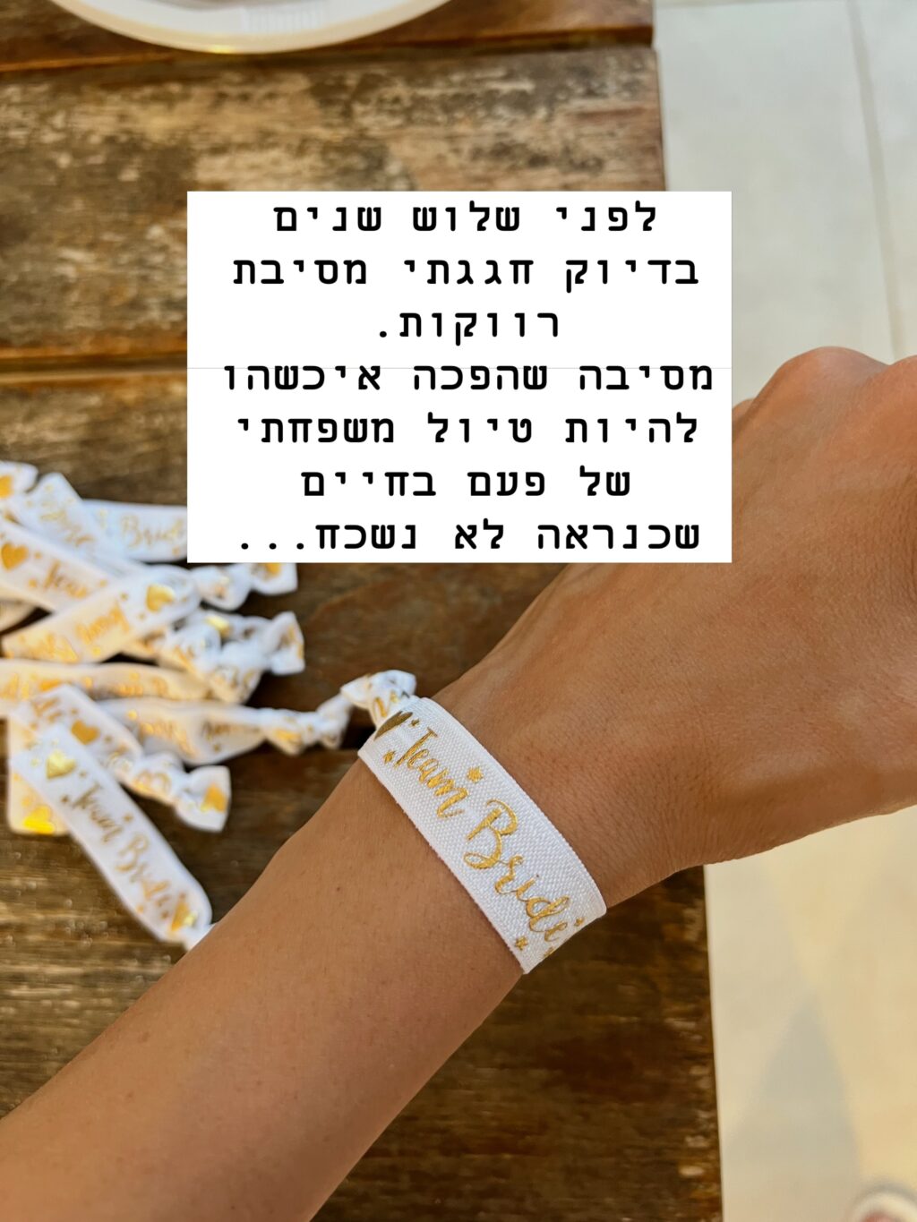 Instagram post from shiran_uriel. This post is in position 2.