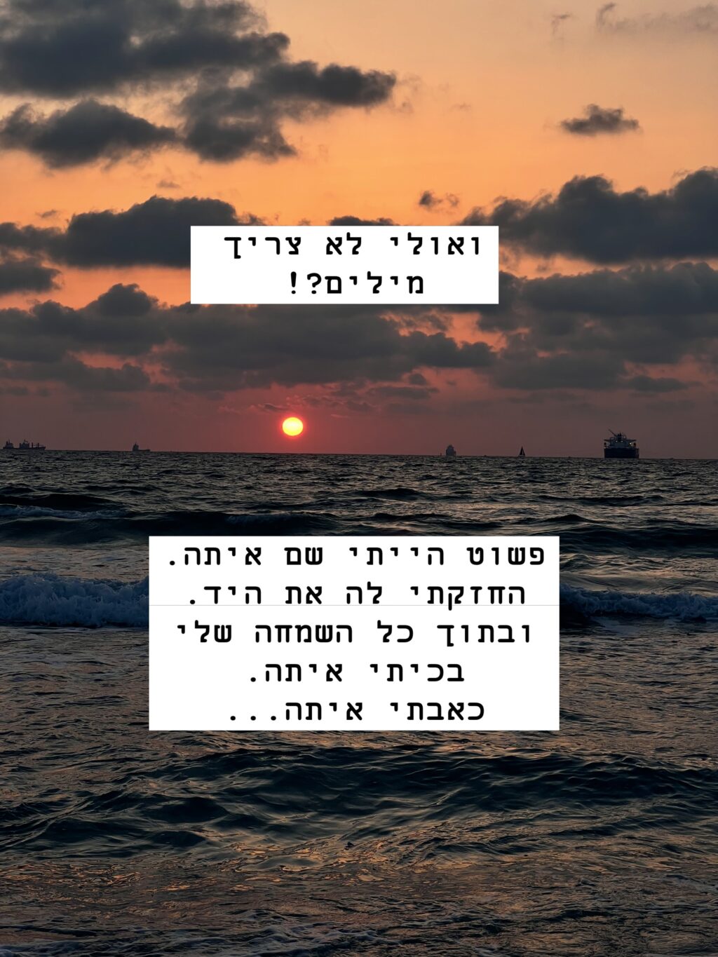 Instagram post from shiran_uriel. This post is in position 11.