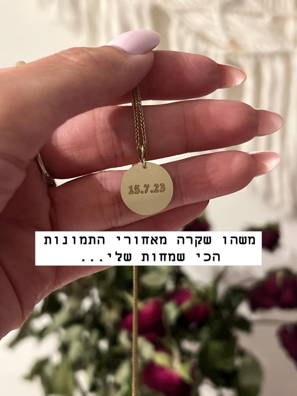 Instagram post from shiran_uriel. This post is in position 1.