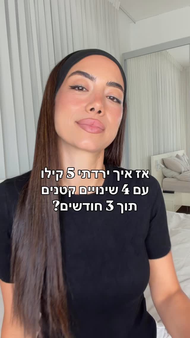 Instagram post from shiran_uriel. This post is in position 1.