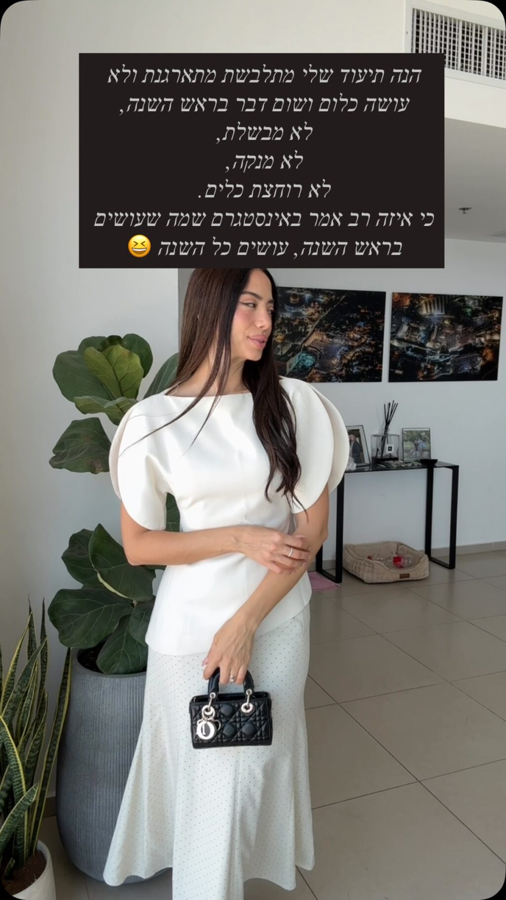 Instagram post from shiran_uriel. This post is in position 1.