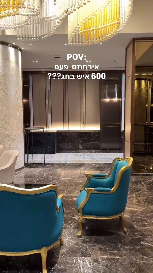 Instagram post from shiran_uriel. This post is in position 9.