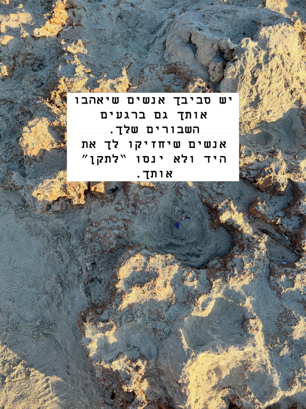 Instagram post from shiran_uriel. This post is in position 16.
