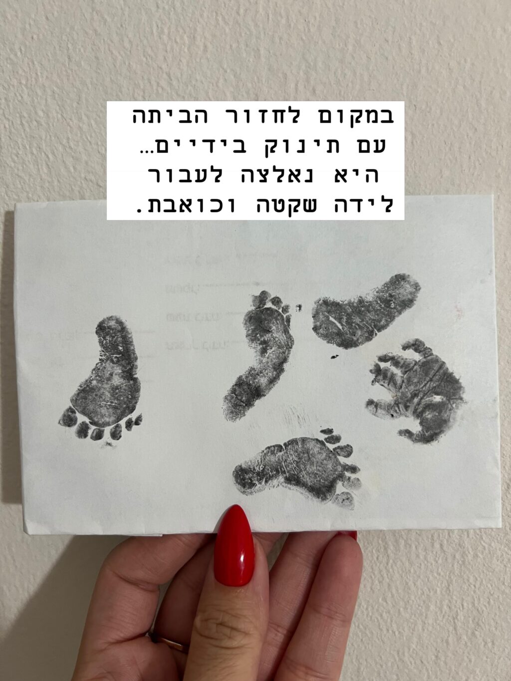 Instagram post from shiran_uriel. This post is in position 9.