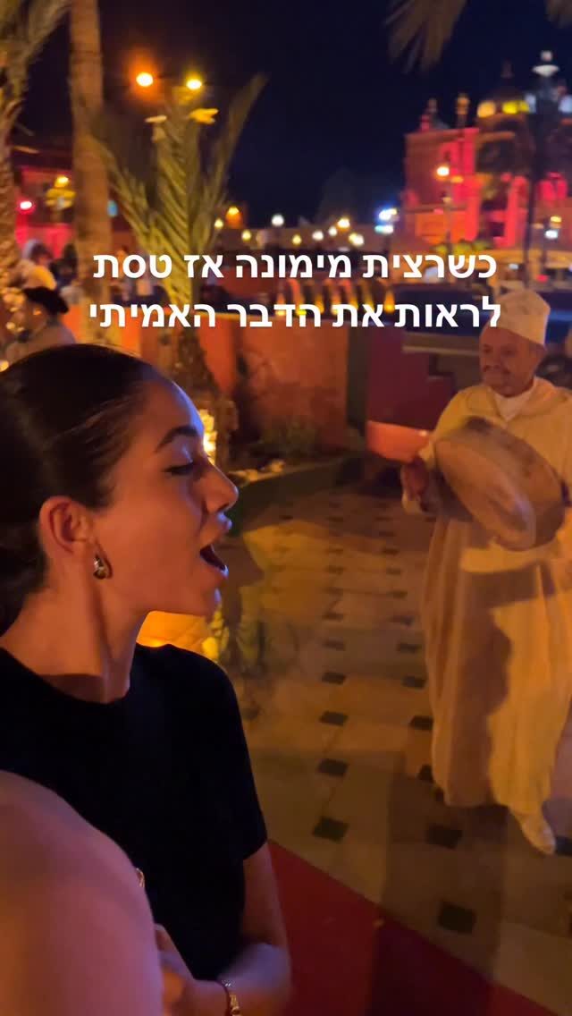 Instagram post from shiran_uriel. This post is in position 6.