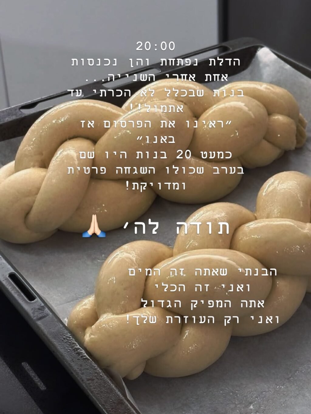Instagram post from shiran_uriel. This post is in position 9.