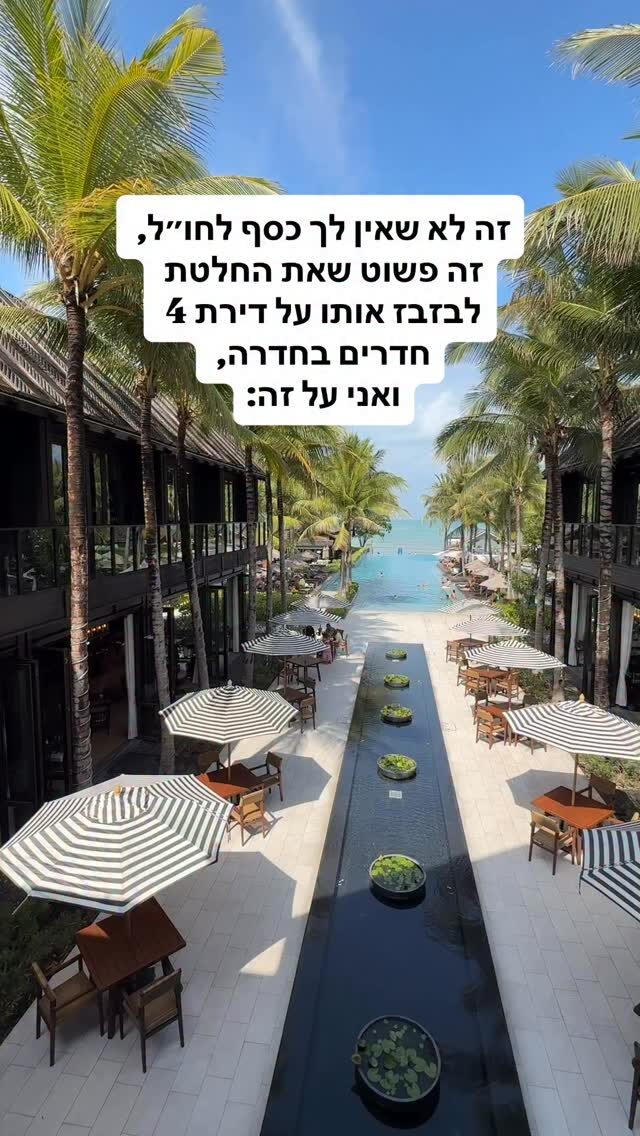 Instagram post from shiran_uriel. This post is in position 5.