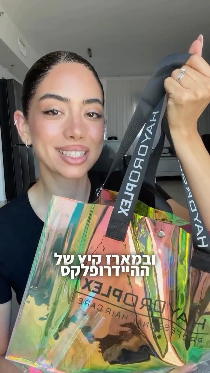 Instagram post from shiran_uriel. This post is in position 2.