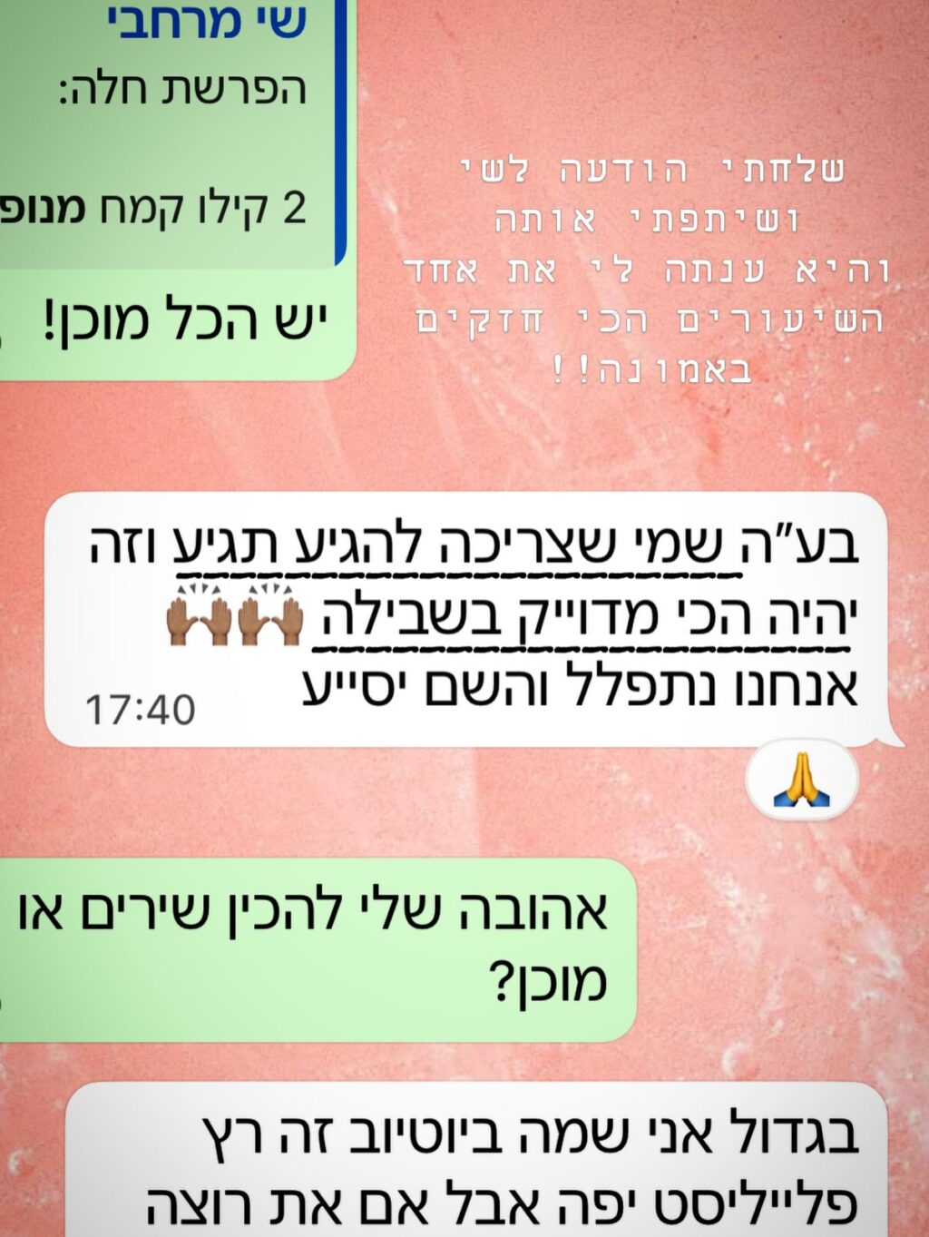 Instagram post from shiran_uriel. This post is in position 8.