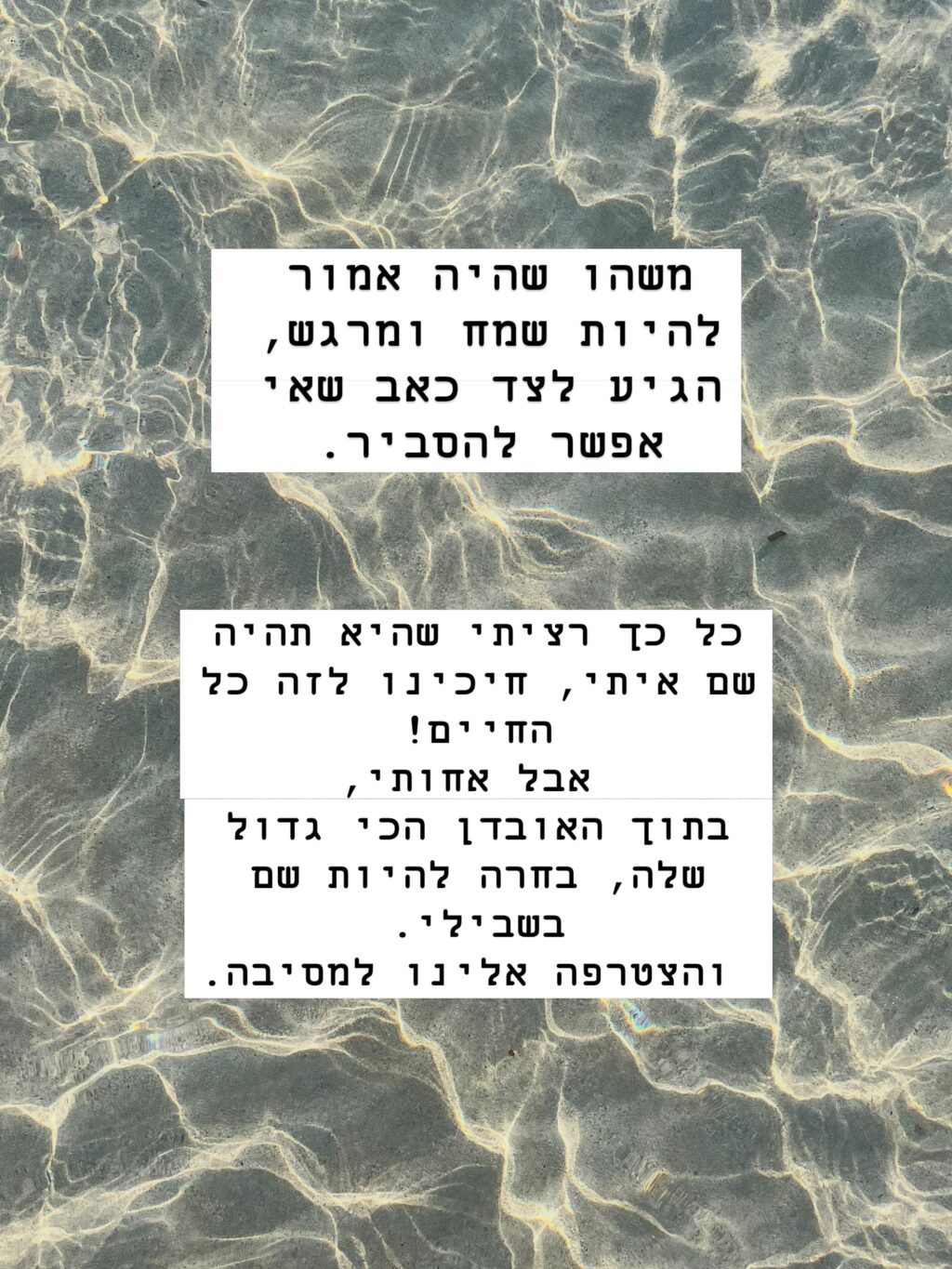 Instagram post from shiran_uriel. This post is in position 12.