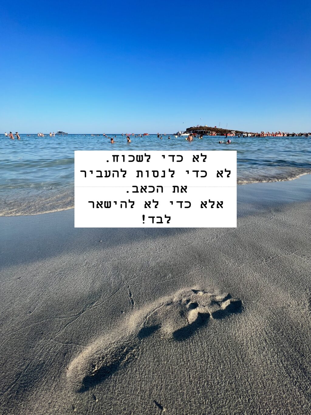 Instagram post from shiran_uriel. This post is in position 13.