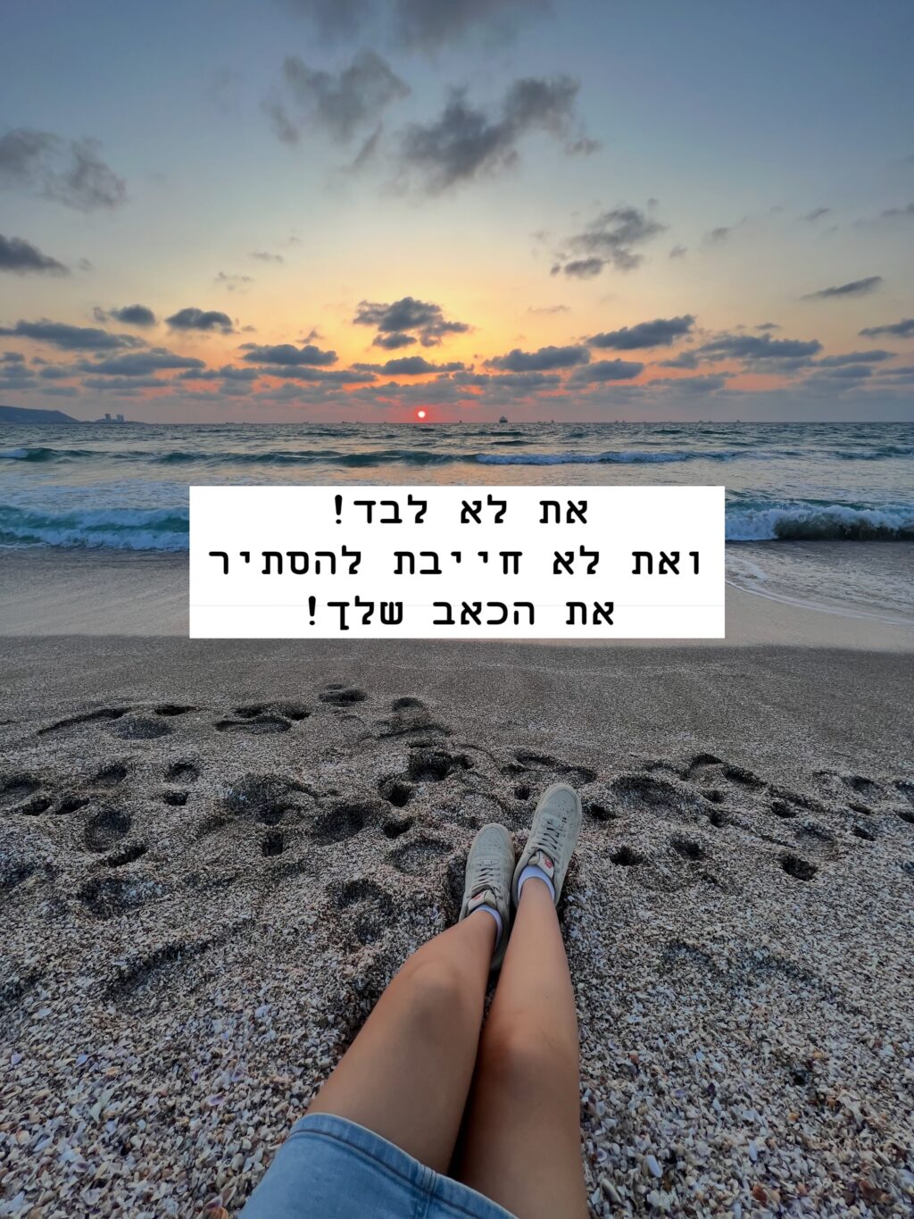 Instagram post from shiran_uriel. This post is in position 15.