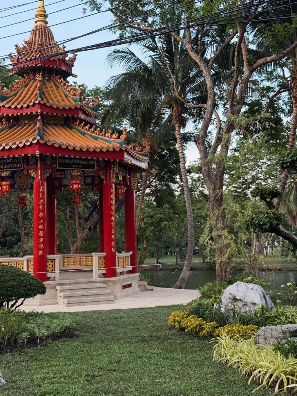 Instagram post from shiran_uriel. This post is in position 1.