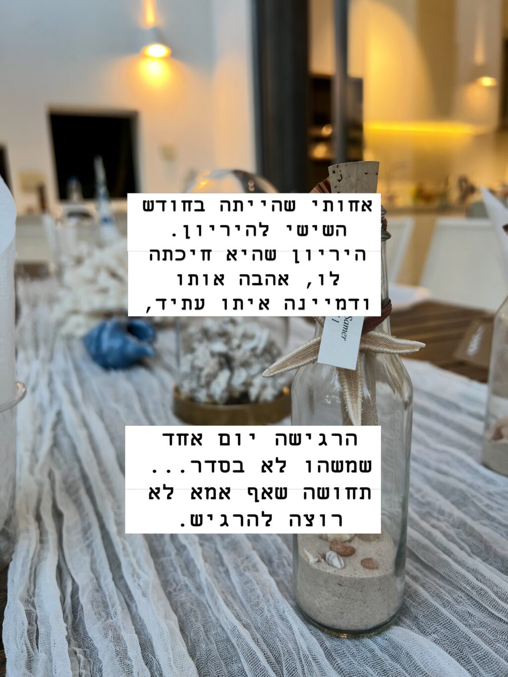 Instagram post from shiran_uriel. This post is in position 6.