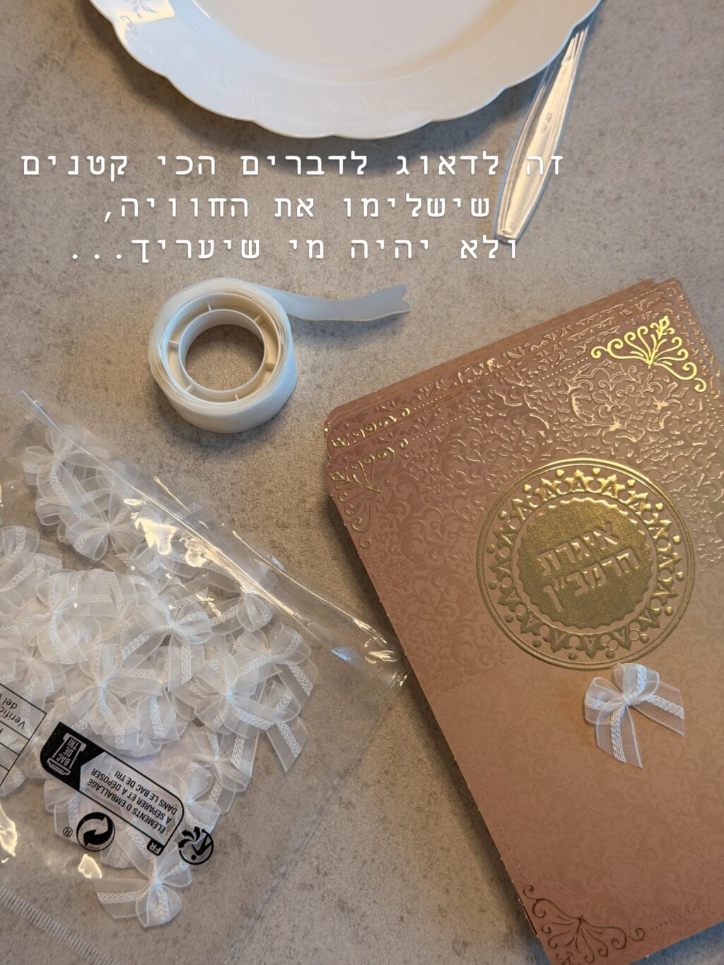 Instagram post from shiran_uriel. This post is in position 5.
